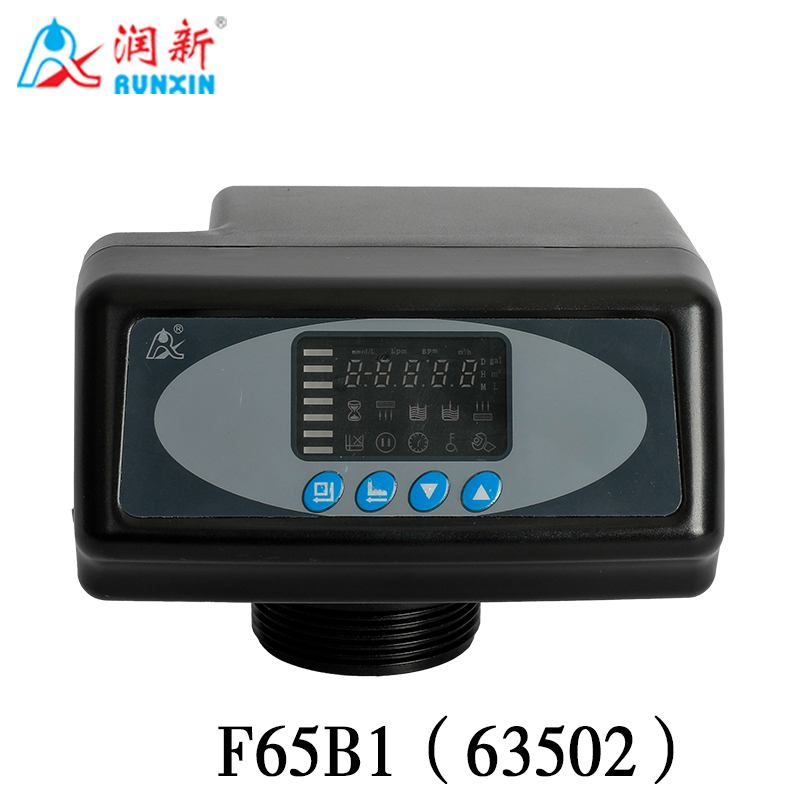 全自动软化阀63502(F65B1) 63602(F65B3)