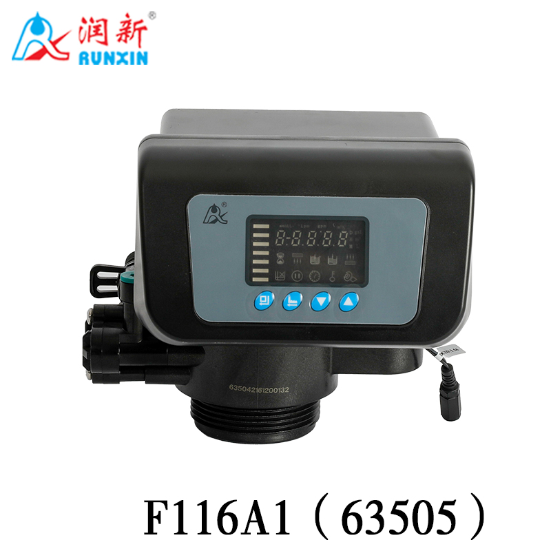全自动软化阀63505(F116A1) 63605(F116A3)