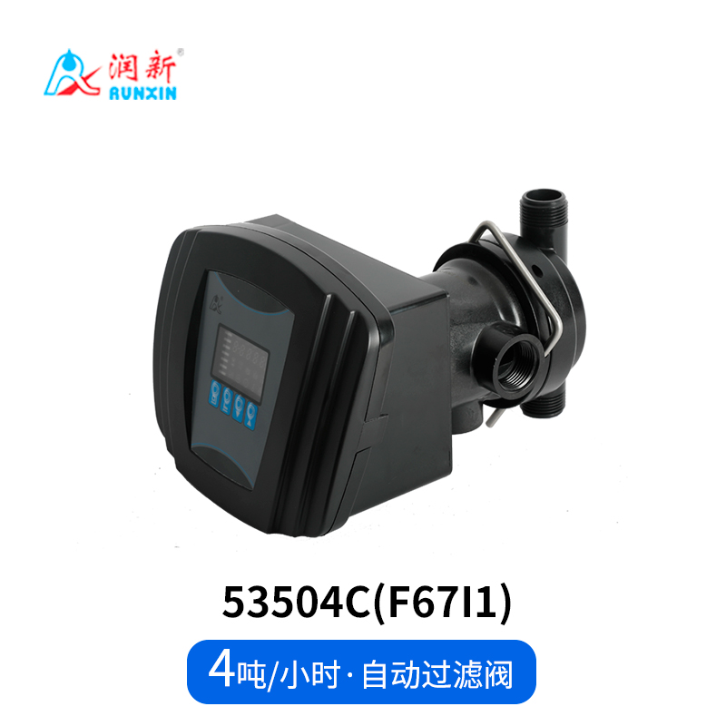 全自动过滤阀53504C(F67I1)