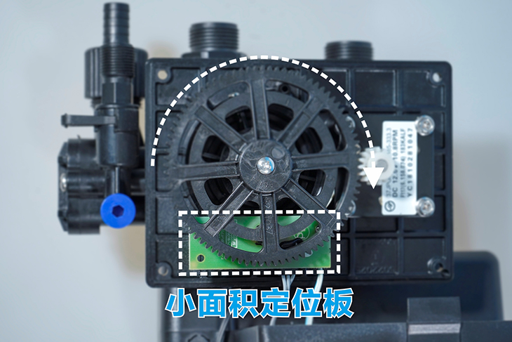4.小面积定位板.jpg