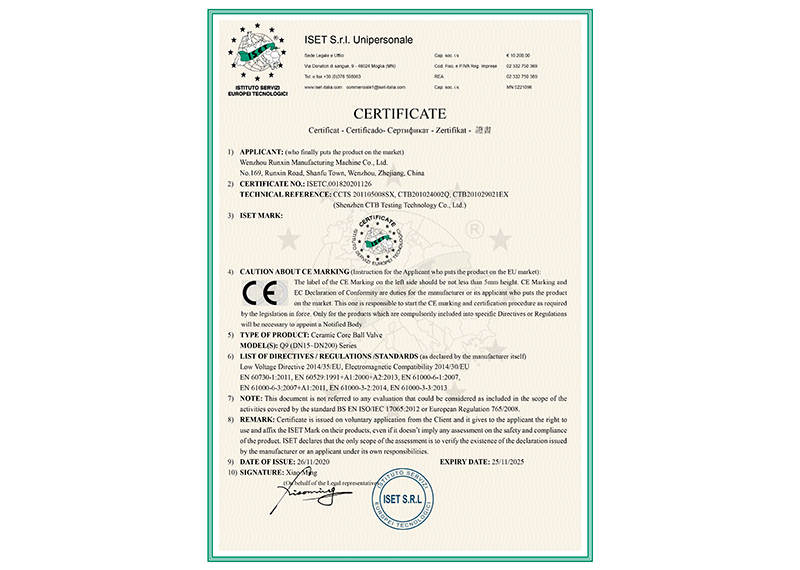 Ceramic Ball Valve LVD & EMC Certificate